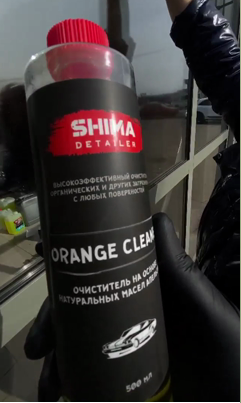 SHIMA DETAILER "ORANGE CLEANER"